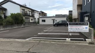 【賃貸】ノタリスパーキングⅠ